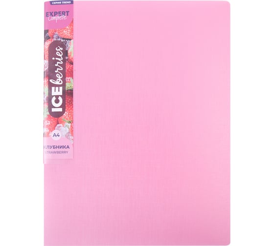 Изображение товара Папка на 2 О-кольцах Expert Complete A4, 700 мкм, 25 мм, 1 шт., диаметр 20 мм, Trend ICEberries, клубника EC211320073 709188