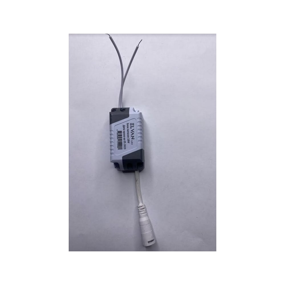 Изображение товара Блок питания 18W для светодиодов Elvan для потолочных и линейных светильников Изображение товара Блок питания 18W для светодиодов Elvan для потолочных и линейных светильников