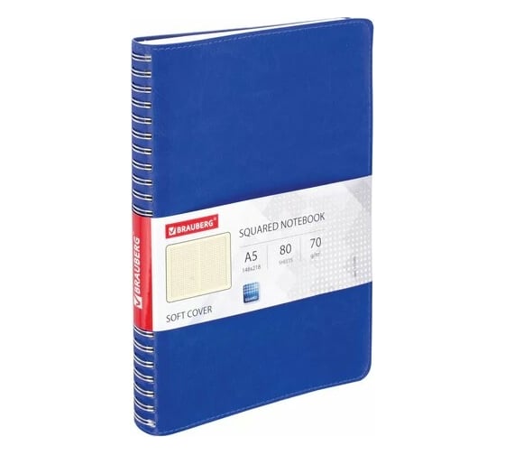 Изображение товара Тетрадь А5 BRAUBERG Office PRO 148x218 мм, под кожу, гребень, 80 л, синяя 111045