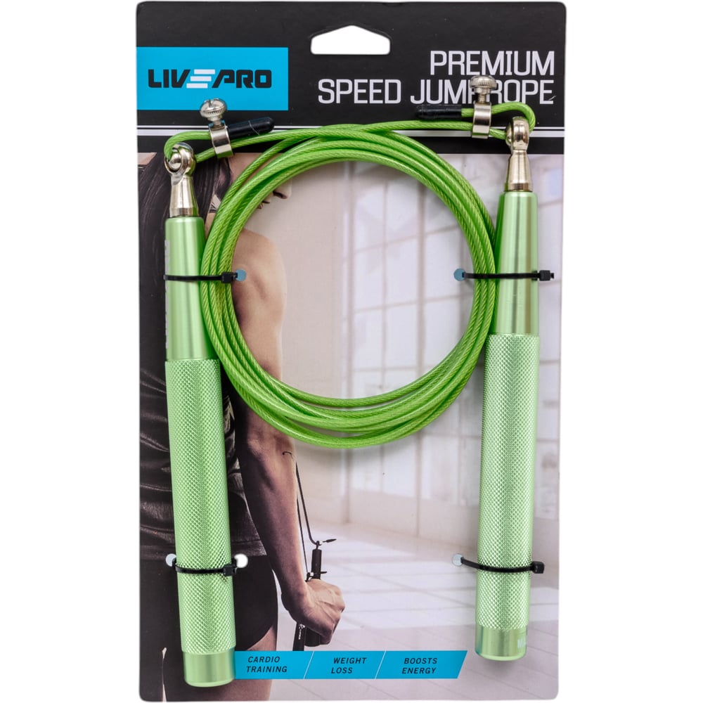 Изображение товара Скакалка LivePro Speed Jump Rope зеленая 185 г для кардио тренировок