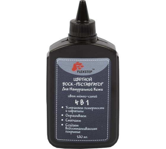 Изображение товара Воск-реставратор для натуральной кожи FLEXSTEP LDV-120 120 мл, темно-синий 632350