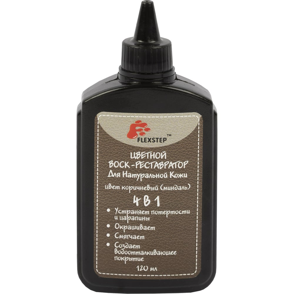 Изображение товара Воск-реставратор для натуральной кожи FLEXSTEP LDV-120 120 мл коричневый