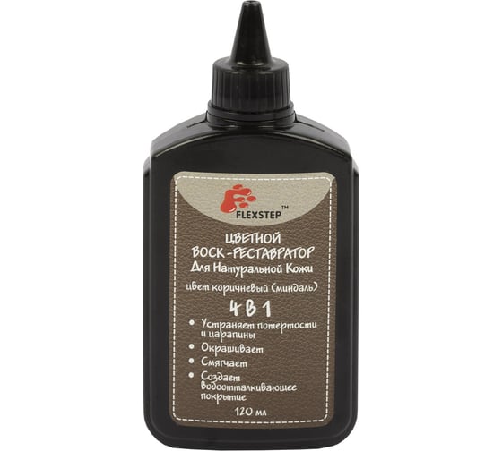 Изображение товара Воск-реставратор для натуральной кожи FLEXSTEP LDV-120 120 мл, коричневый (миндаль) 632348