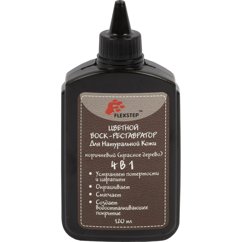 Изображение товара Воск-реставратор для натуральной кожи FLEXSTEP LDV-120 120 мл, коричневый (красное дерево) 632347