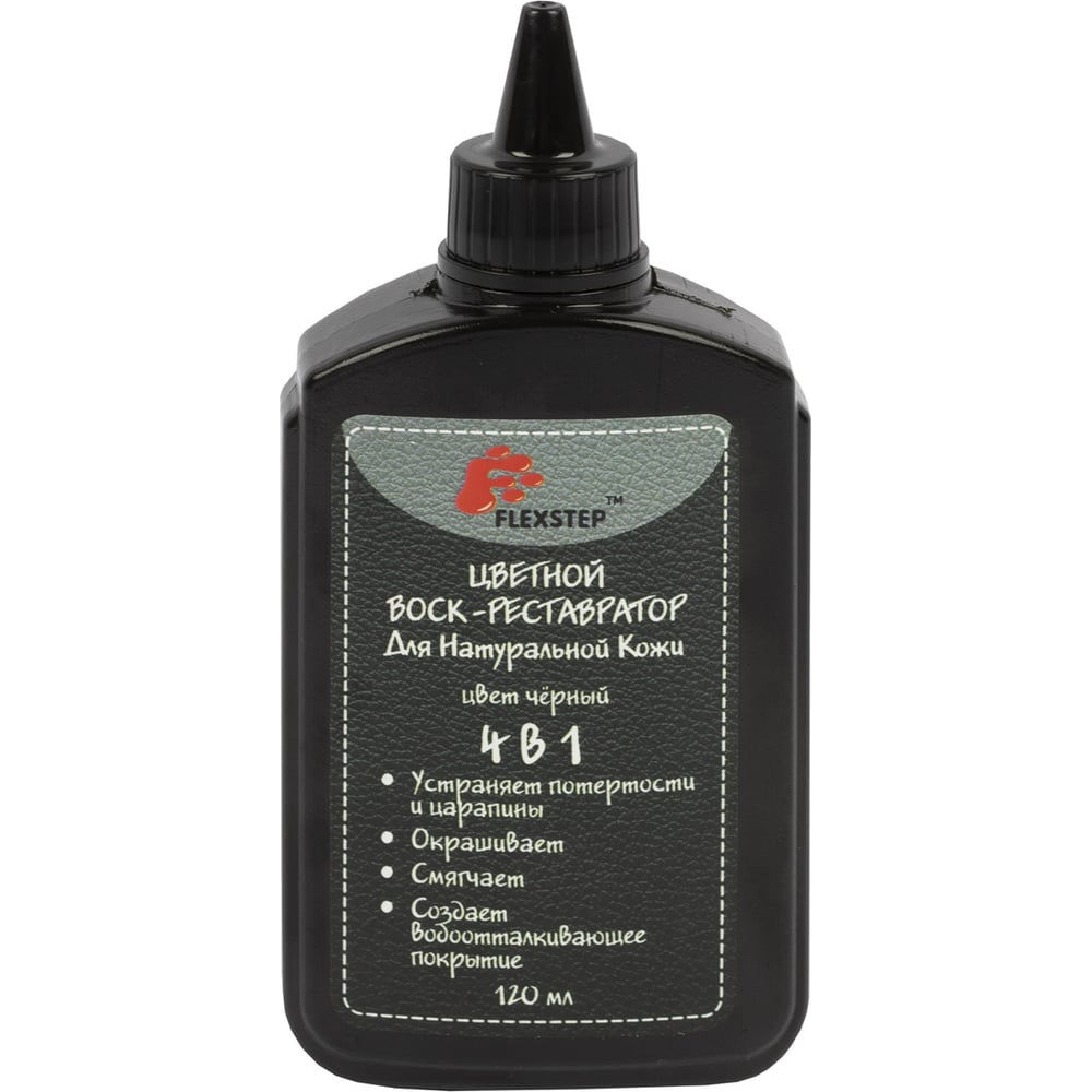 Изображение товара Воск для кожи FLEXSTEP LDV-120 черный 120 мл для восстановления натуральной кожи