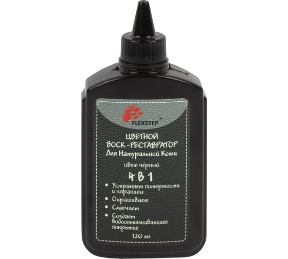 Изображение товара Воск-реставратор для натуральной кожи FLEXSTEP LDV-120 120 мл, черный 621128