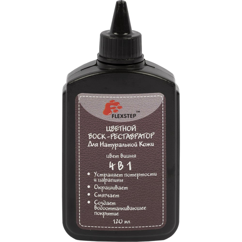 Изображение товара Воск-реставратор для натуральной кожи FLEXSTEP LDV-120 вишня 120 мл