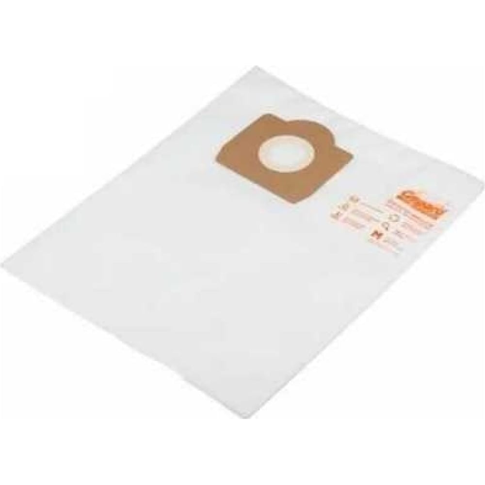 Изображение товара Мешок для пылесоса BOSCH ADVANCED VAC 20 сменный, 2 шт Gepard GP90112-112