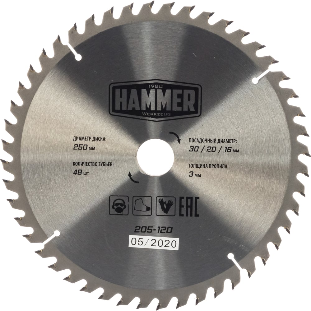 фото Диск пильный по дереву flex 205-120 csb wd (250х30/20/16 мм; z-48) hammer 30670