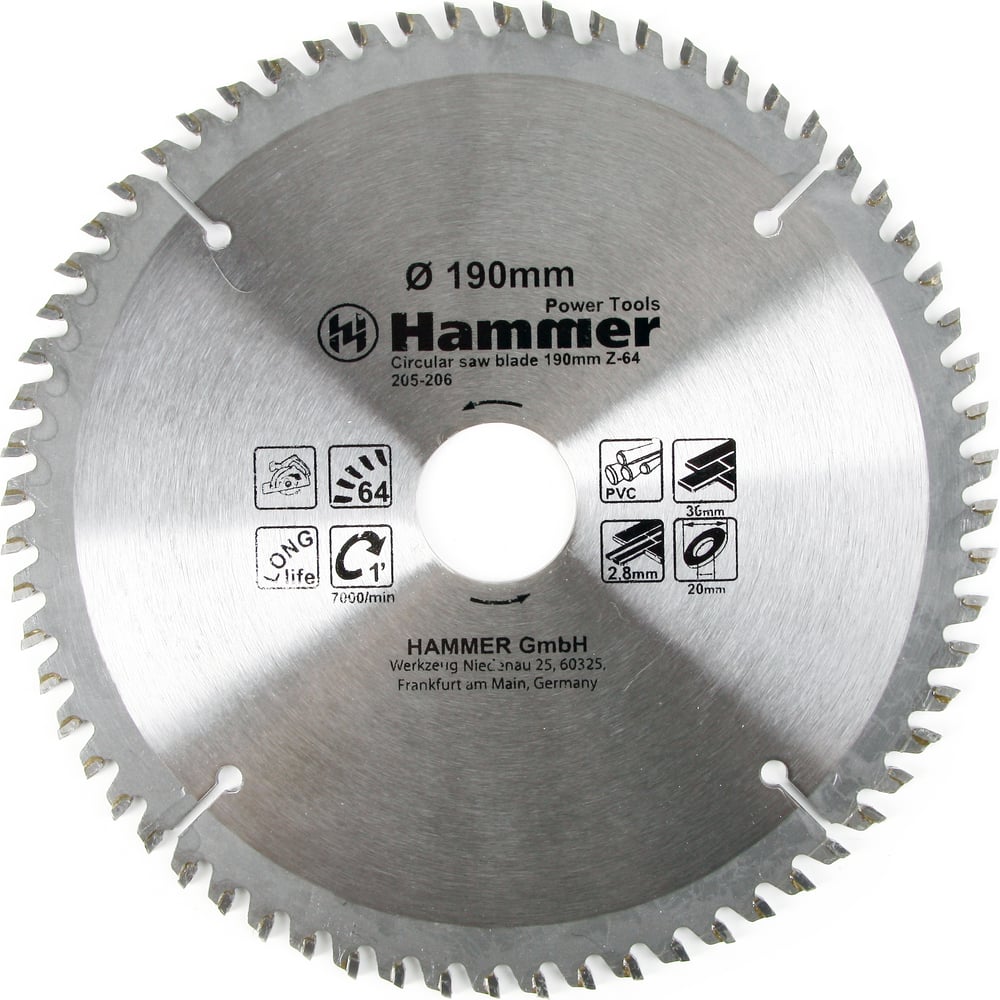 Пильный диск по ламинату Hammer пильный диск hammer