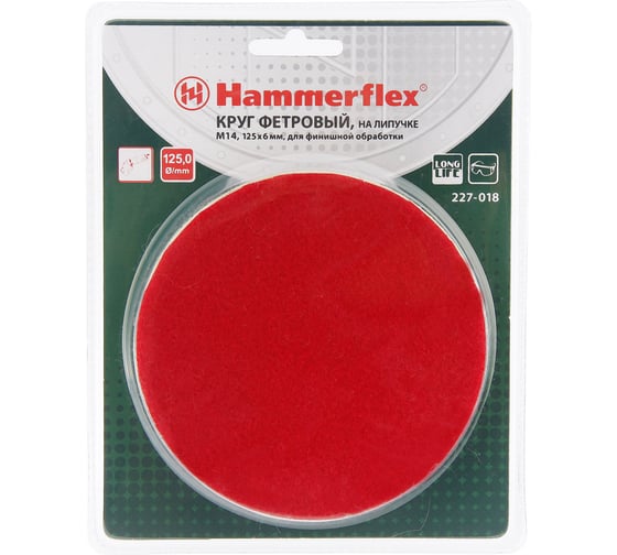 Изображение товара Диск полировальный на липучке Flex 227-018 PD M14 FL (125x6 мм; войлок) HAMMER 62194