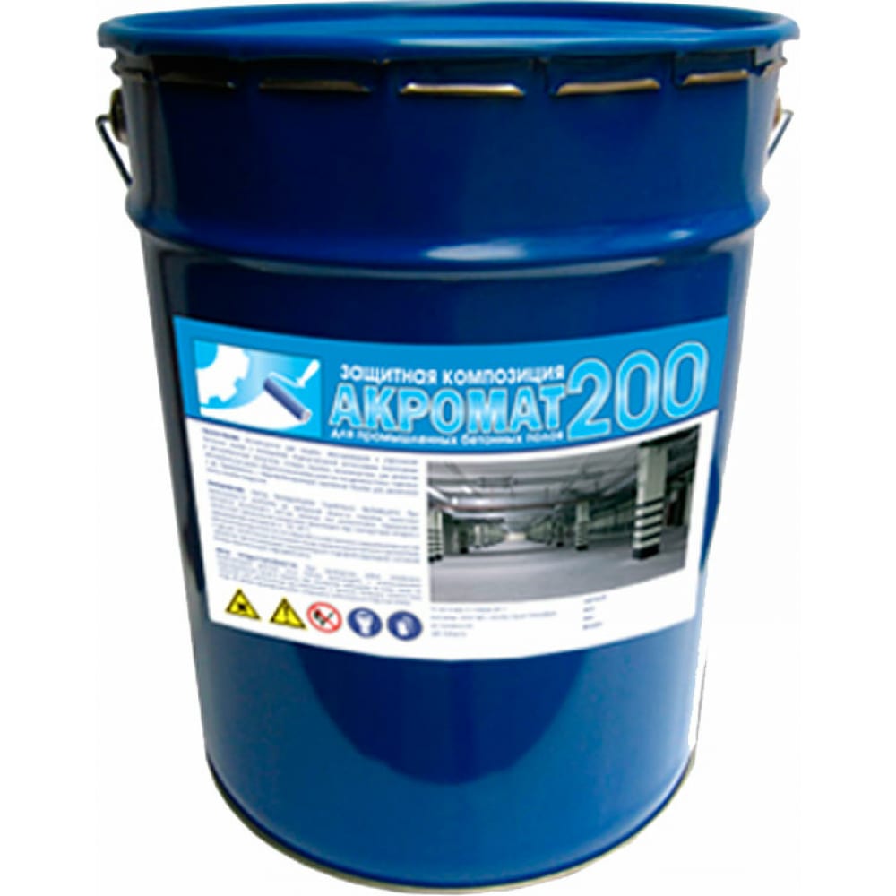 Износостойкая краска для бетонных полов Акромат - 981
