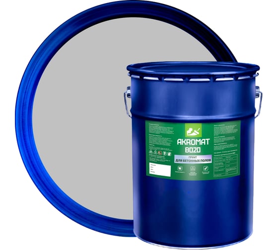 Изображение товара Грунтовка для бетонных полов Акромат B020 18 кг УТ000008572