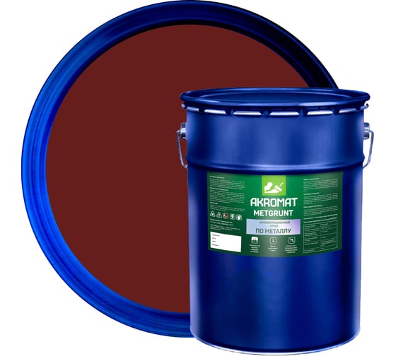 Изображение товара Корабельная грунт-эмаль по металлу Акромат METGRUNT 25 кг, красно-коричневый УТ000009343