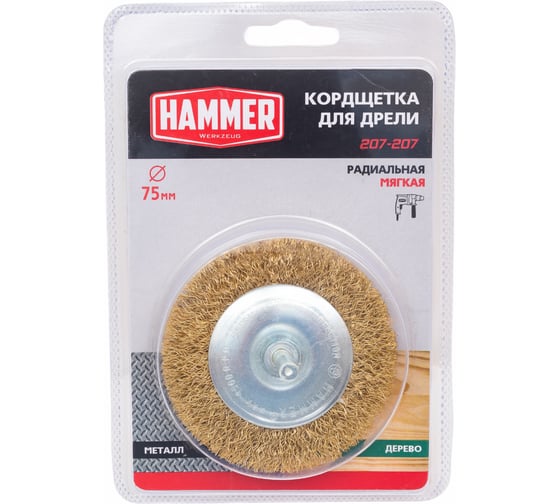 Изображение товара Кордщетка радиальная с хвостовиком Flex 207-207 (75 мм; d6; гофрированная латунированная проволока) HAMMER 32447