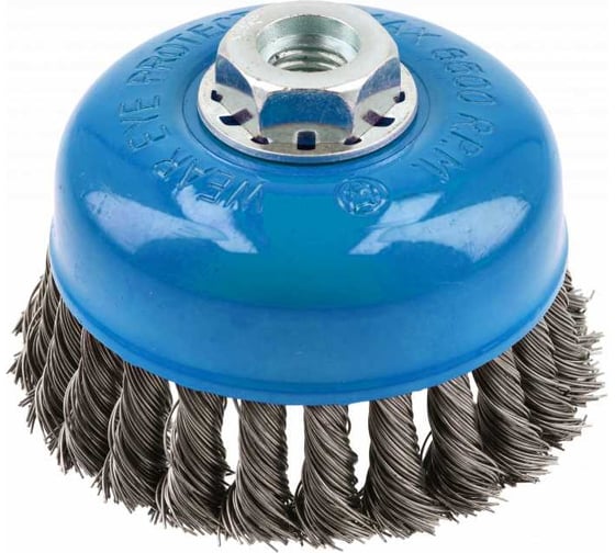 Изображение товара Корщетка чашеобразня витая с резьбой стальная M14, 100 мм HOEGERT TECHNIK HT7D735