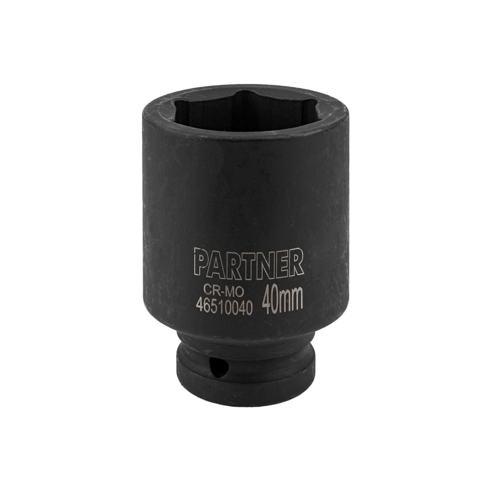 Изображение товара Глубокая ударная головка 6-гранная 40 мм 3/4 дюйма Partner PA-46510040