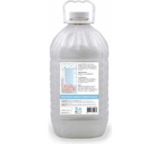 Изображение товара Мыло-крем универсальное Ben Fatto Prof Care белый перламутр 5 л PC26705-5 26947