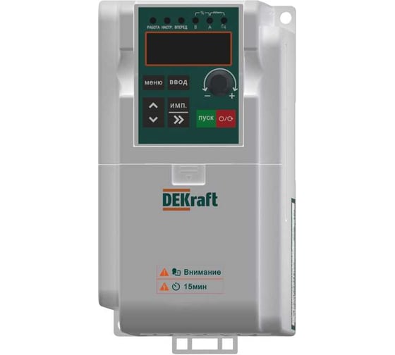 Изображение товара Преобразователь частоты DEKraft DEKV060 0.75кВт 220В 1ф с тормозным модулем DEKV060G0R75S2B