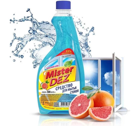 Изображение товара Средство для мытья стекол, зеркал и окон Mister Dez Запасной блок, Eco-Cleaning с ароматом грейпфрута, 500мл 1020