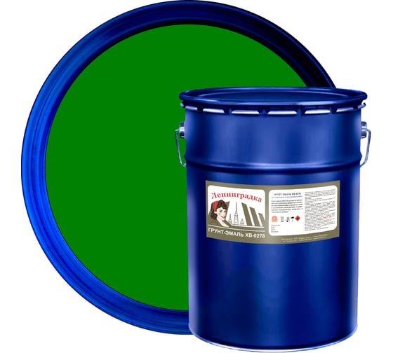 Изображение товара Антикоррозийная грунт-эмаль по металлу Ленинградка ХВ-0278 20 кг, зеленый 970