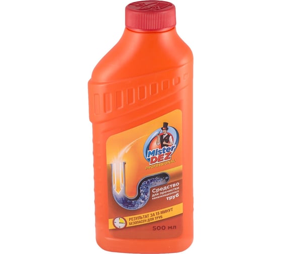 Изображение товара Средство для чистки канализационных труб Mister Dez PROFESSIONAL 500 мл 1062