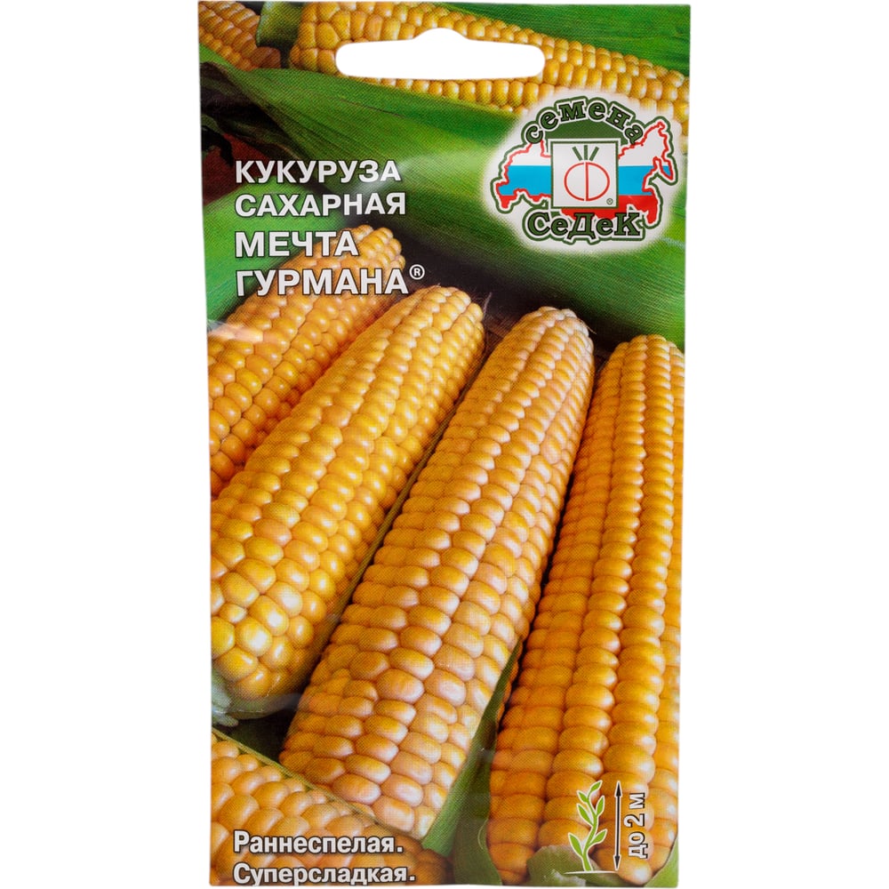 Кукуруза СеДек Мечта Гурмана ХИТ сахарная, раннеспелая, початок цилиндрический, 18-20 см, желтая, 200-250 г, евро,  13984