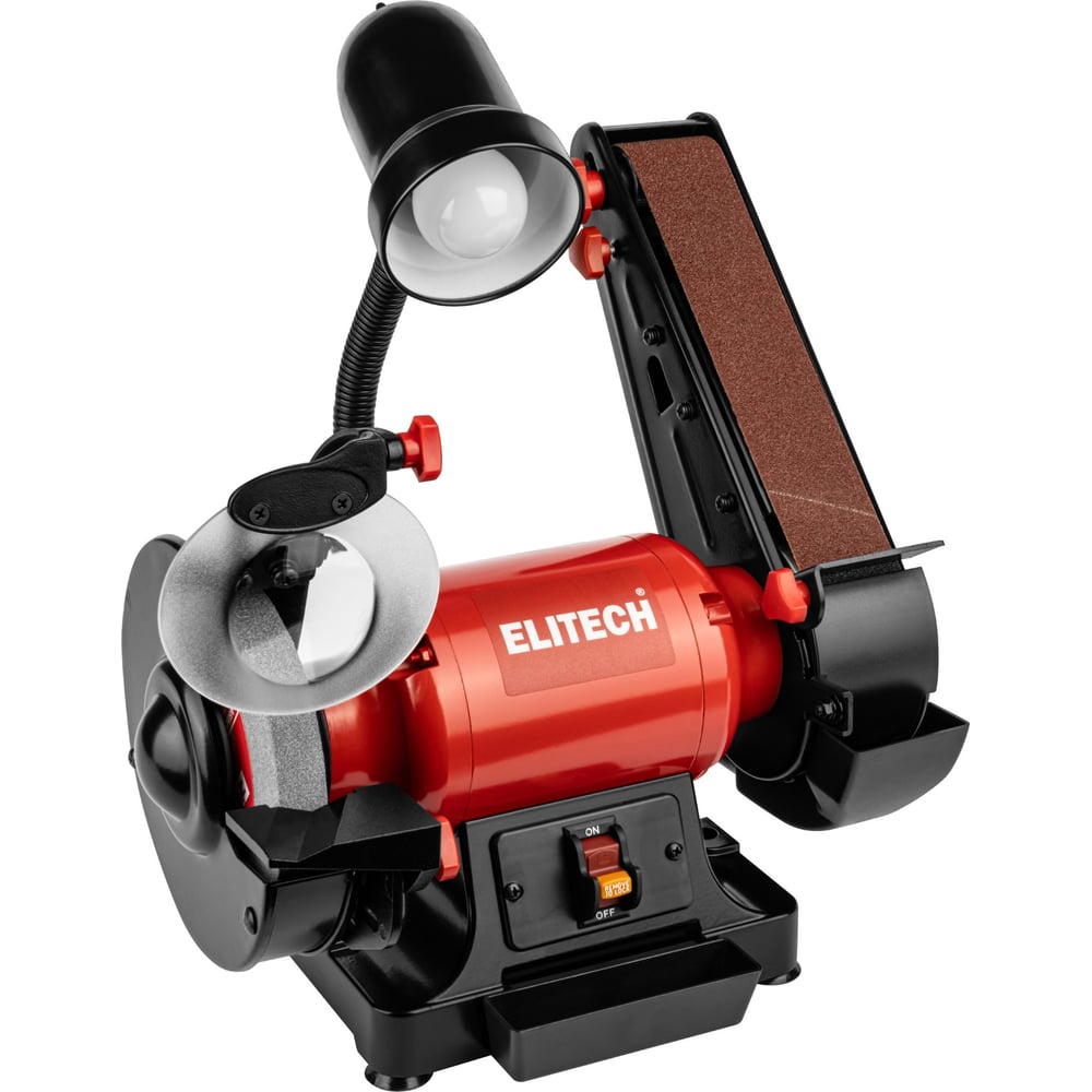 Изображение товара Заточный станок СТ 3015СЛ, 300 Вт, 150 мм + лента 686*50 мм Elitech 205226