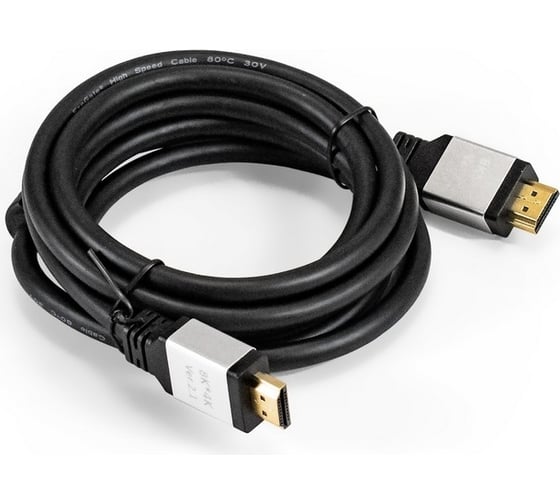 Изображение товара Кабель ExeGate HDMI EX-CC-HDMI8K-2.0F 19M 19M, v2.1, 2м, 8K UHD, Ethernet, ферритовые кольца, позолоченные контакты 294703