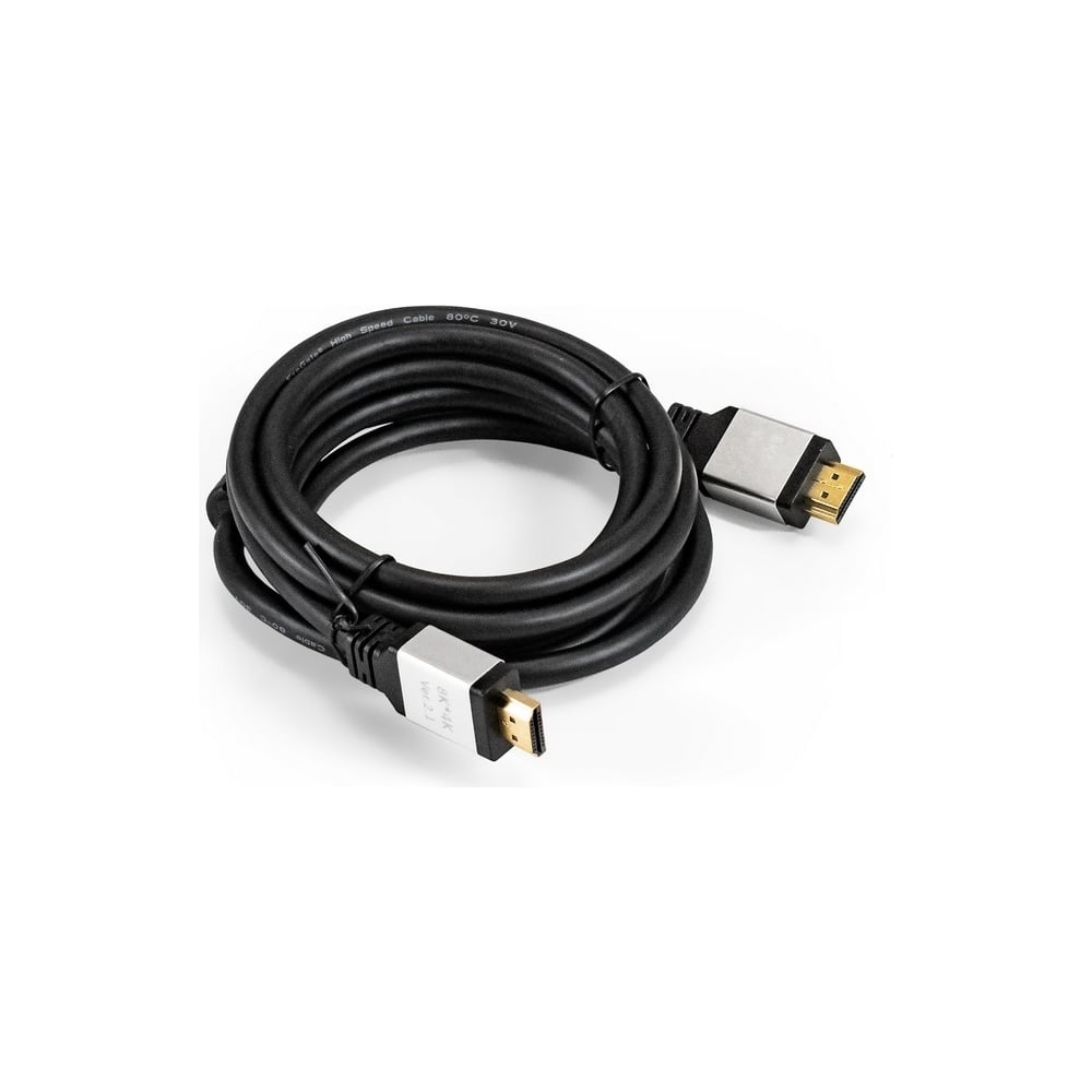 Кабель ExeGate HDMI EX-CC-HDMI8K-3.0 19M 19M, v2.1, 3м, 8K UHD, Ethernet, позолоченные контакты 294704