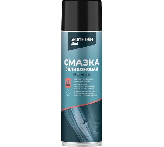 Изображение товара Смазка силиконовая GEOMETRIA 650 мл / 6003