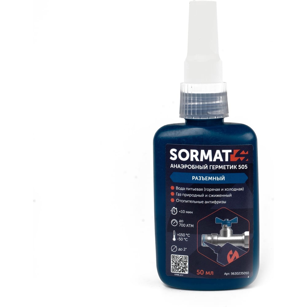 Изображение товара Герметик для резьбовых соединений SORMAT 505 50 мл водостойкий морозостойкий