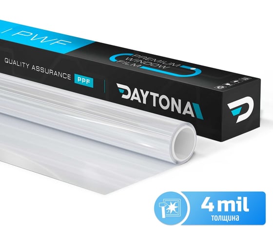 Изображение товара Защитная бронированная пленка на окна Daytona прозрачная 4 mil (9м х 0.75м) MP1207075090