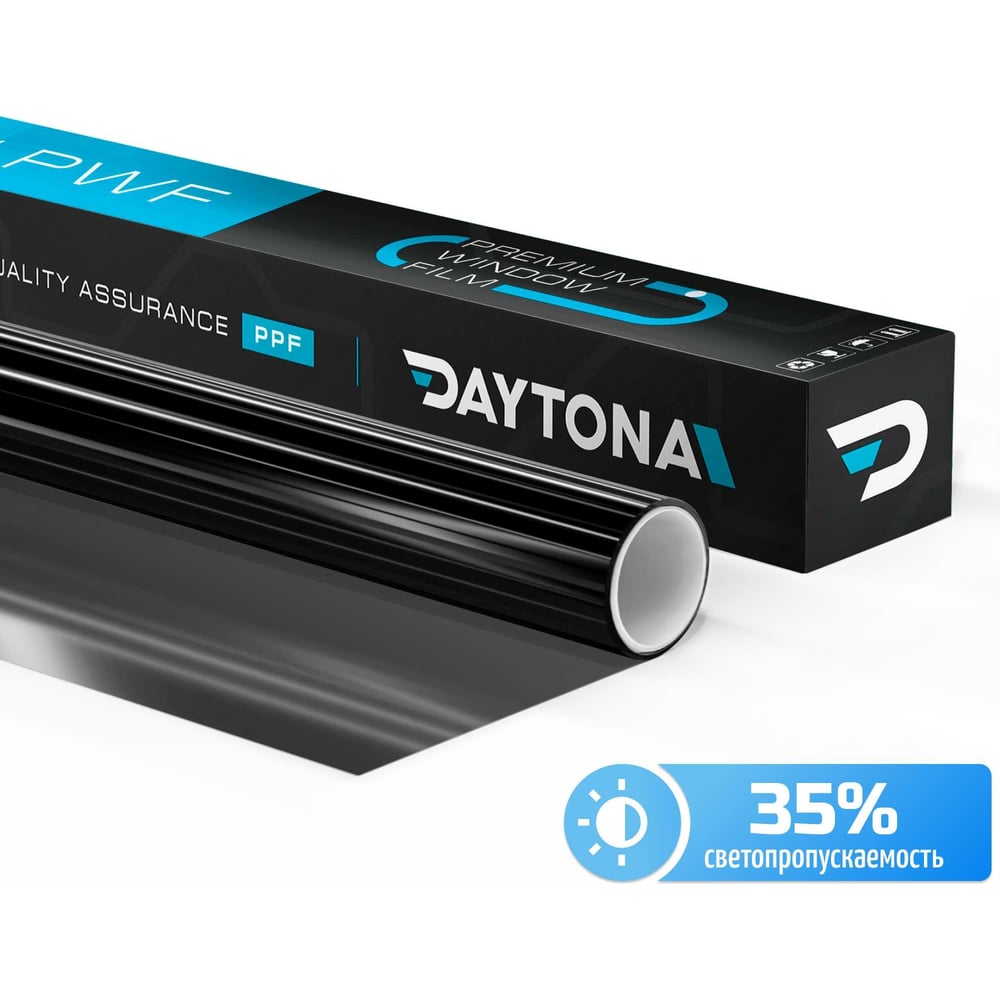 Изображение товара Тонировочная пленка для окон и интерьера Daytona черная 35 3м х 0.75м