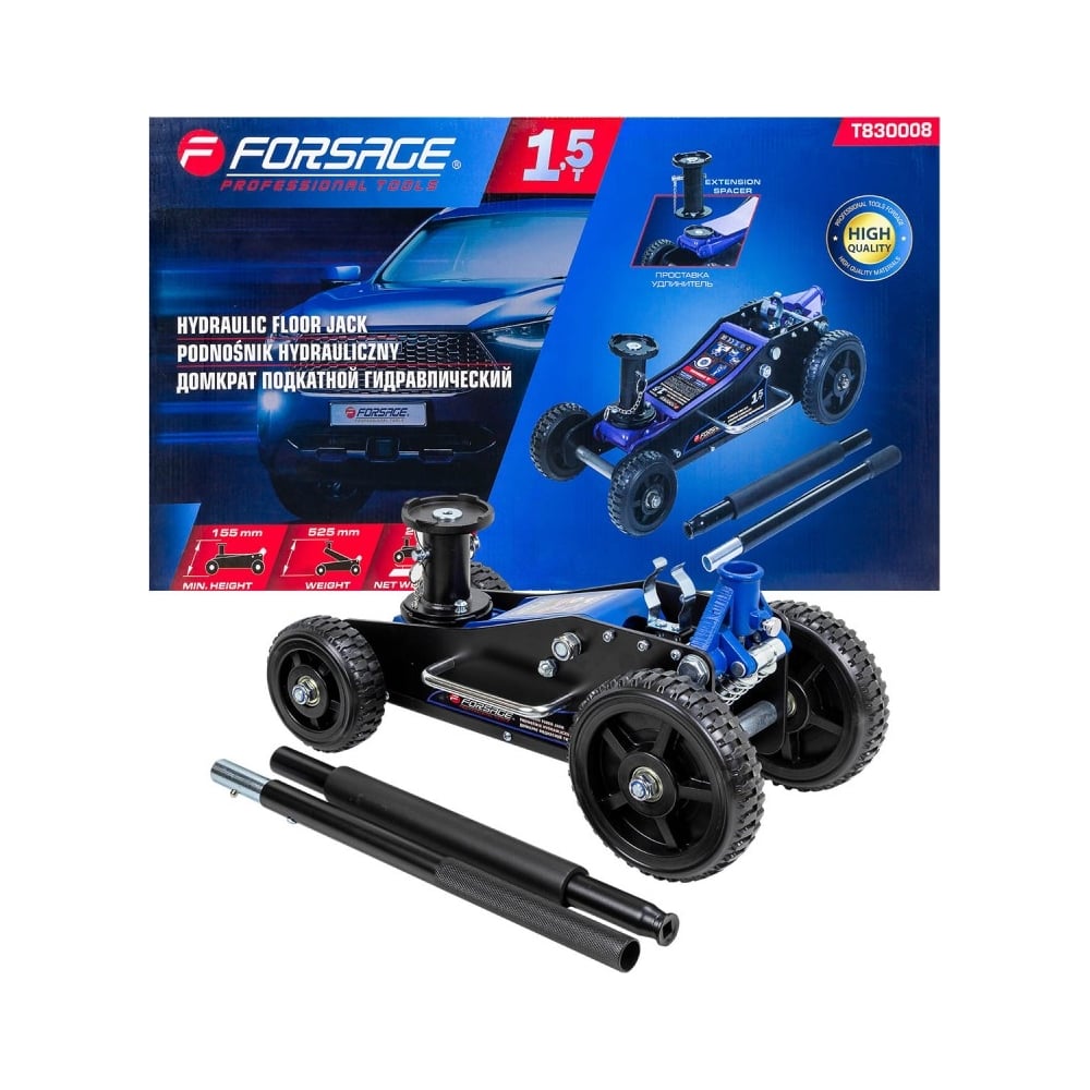 Подкатные  Все инструменты Гидравлический домкрат подкатной Forsage F-T830008(58842)
