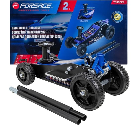 Изображение товара Домкрат подкатной гидравлический Forsage 2т (h min 155мм, h max 565мм) F-T830022(58811)