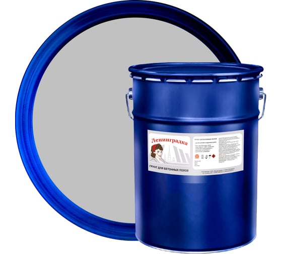 Изображение товара Грунт по бетону ЛЕНИНГРАДКА АК-014, 18 кг, серый 2056