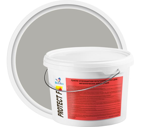 Изображение товара Огнезащитная краска Мицар Protect F, 20 кг, св.-серый 00000000863