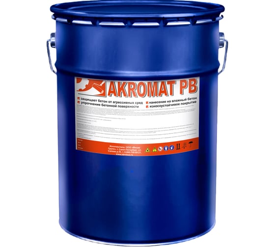 Изображение товара Полимерный компаунд для бетонных полов Акромат PB 18 кг УТ000006128