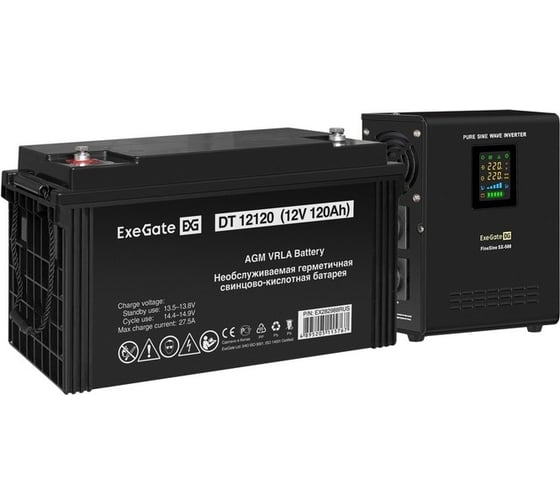 Изображение товара Комплект ExeGate ИБП EX295995RUS + батарея 120Aч EX282988RUS 1шт инвертор, синус, для котла, настенный FineSine SX-500.LCD.AVR.2SH500VA300W, чистая синусоида, цветной LCD-дисплей, AV 296510
