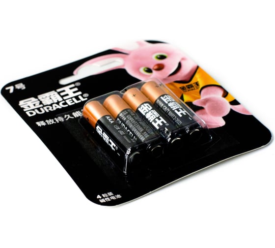 Изображение товара Батарейка Duracell AAA 4 шт/упаковка НФ-00007715