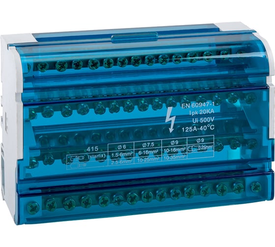 Изображение товара Шина нулевая КЭАЗ "N" на DIN-рейку в корпусе-4x15групп 143230