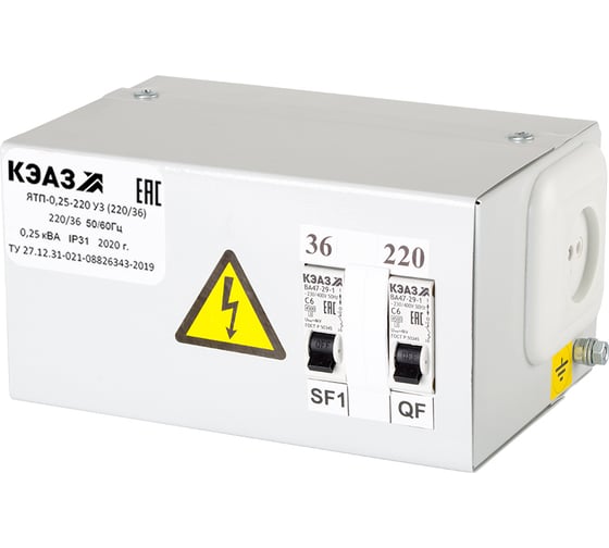 Изображение товара Ящик с понижающим трансформатором КЭАЗ ЯТП-0,25-220 У3 (220/36) 296236