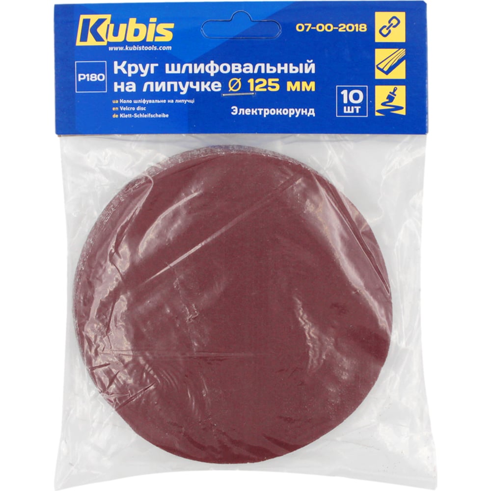 Изображение товара Круг шлифовальный на липучке Р180 125 мм 10 шт KUBIS