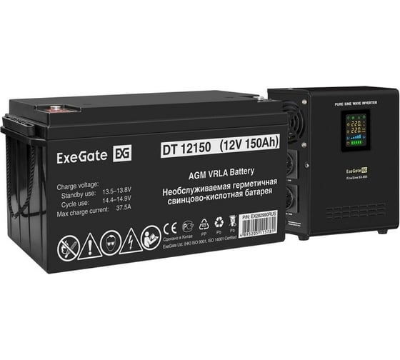 Изображение товара Комплект ExeGate ИБП EX295996RUS + батарея 150Aч EX282990RUS 1шт инвертор, синус, для котла, настенный FineSine SX-800.LCD.AVR.2SH800VA500W, чистая синусоида, цветной LCD-дисплей, AV 296536