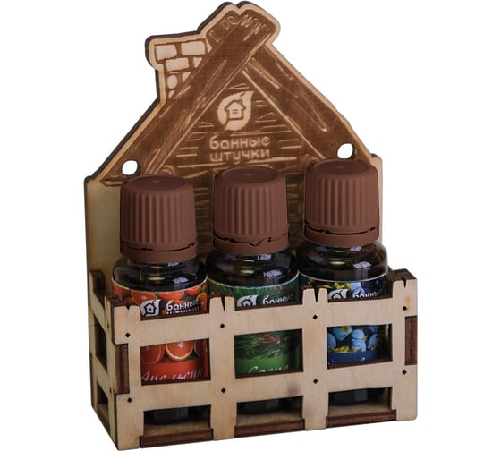 Изображение товара Набор эфирных масел Банные Штучки  "Банька" (апельсин+сосна+можжевельник) 3 масла по 10 мл 33412