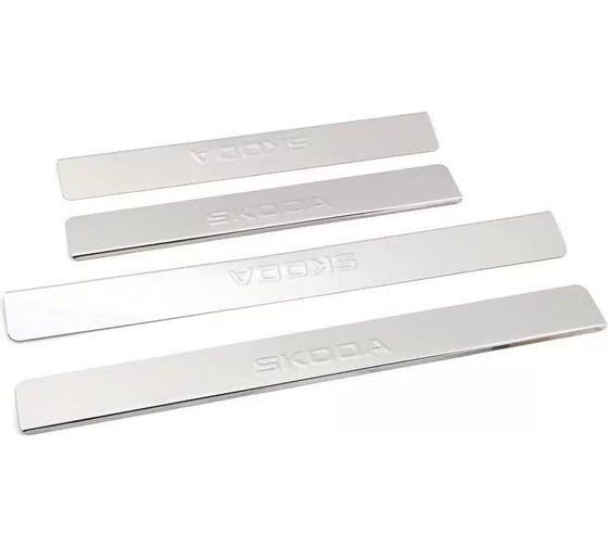 Изображение товара Накладки внутренних порогов Dollex SKODA Rapid I, II 2012-20, 2020-23, дизайн Excellent, серебро-хром к- NPS-056EXS