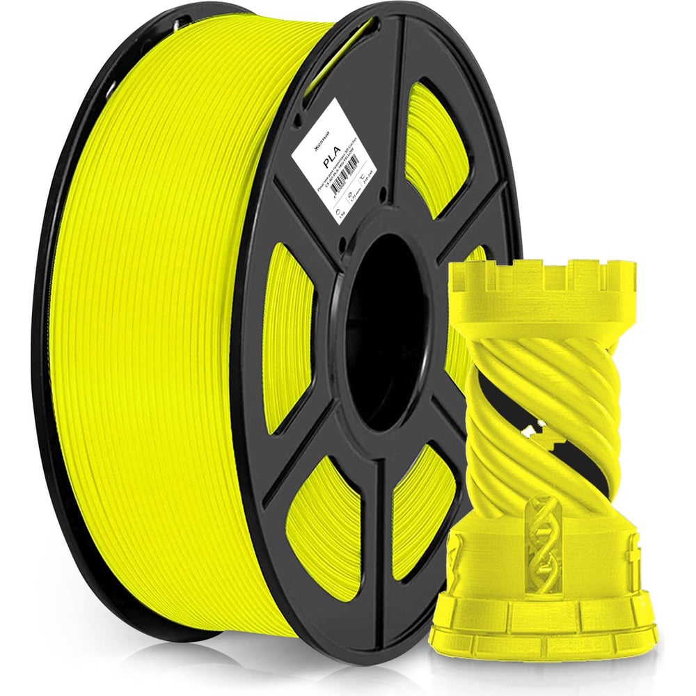 Изображение товара Пластик для принтера 3D Cactus CS-3D-PLA-1KG-YELLOW PLA d1.75мм 1кг 1цв. 1974214