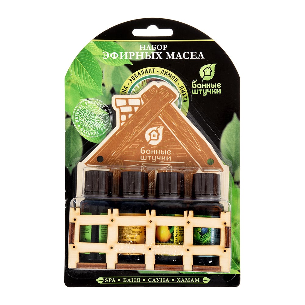 Изображение товара Набор эфирных масел Банные Штучки Банька 4 масла по 10 мл