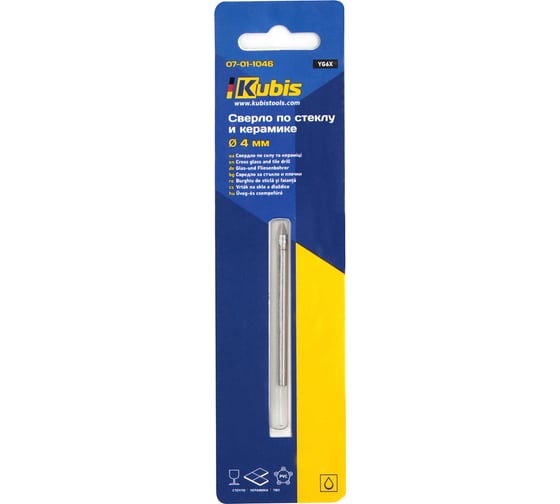 Изображение товара Сверло по стеклу и керамике 2 резца, 4x65 мм, YG6X KUBIS 07-01-1046